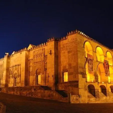 Apartment El Capricho De Cordoba